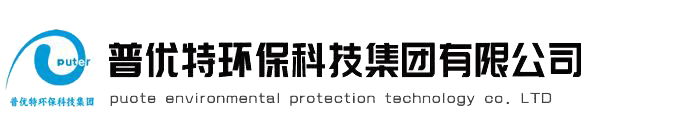 污水处理设备厂家|污水处理设备|一体化污水处理设备厂家|一体化污水处理设备—B体育官方网站-B体育（中国）有限公司
	